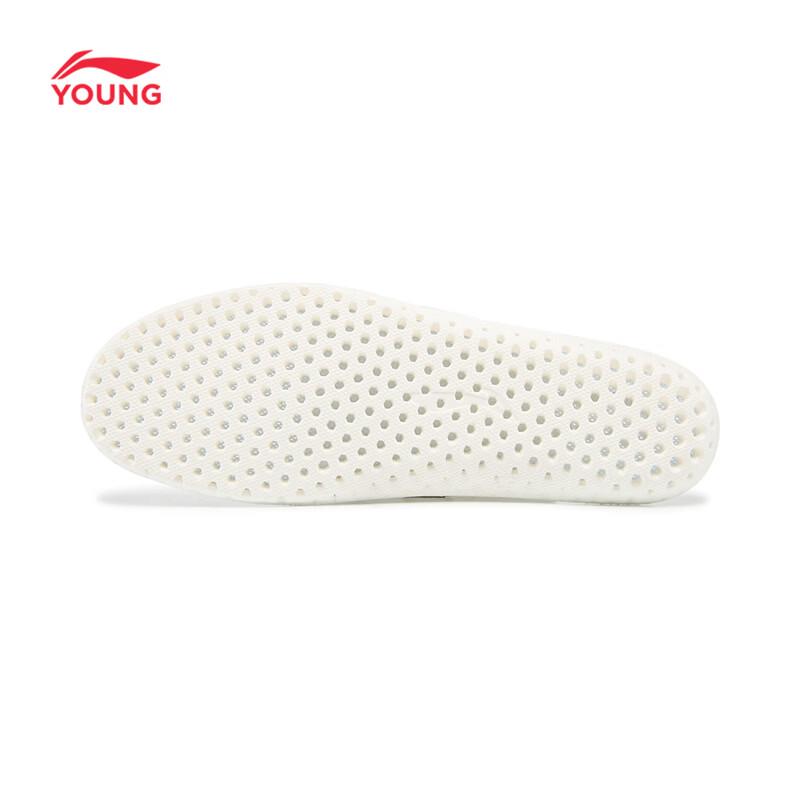 LI-NING Kids' Sport Lifestyle Insoles