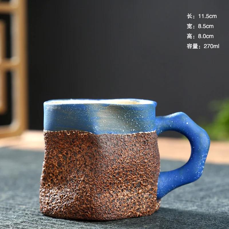 270ML Ceramic Coffee Cups Retro Coarse Pottery Cups Creative Home Mugs Office Cups Gifts Living Room Coffee Table Decoration
