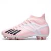 High football shoes women's broken nails artificial turf nails student leather foot training sports shoes