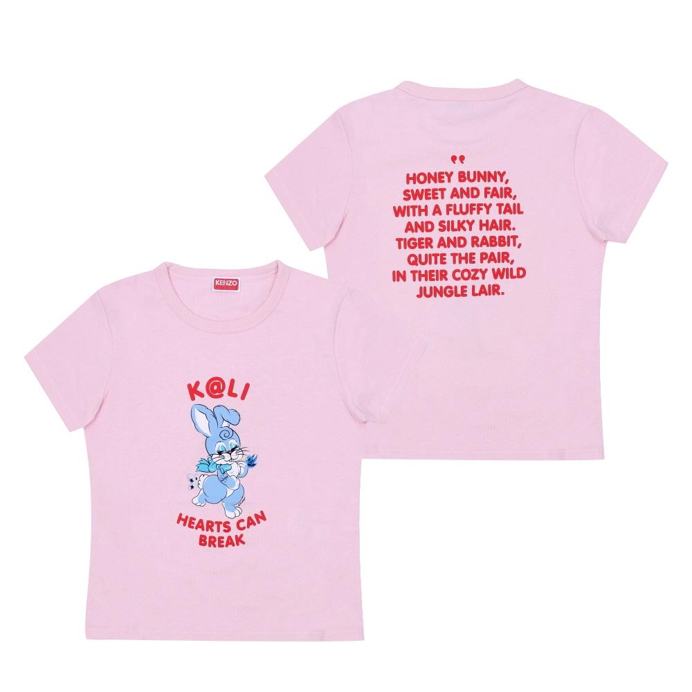 Kenzo Women CarToon Bunny T shirT fg52Ts2224sk FG52TS2224SK 32 (S)