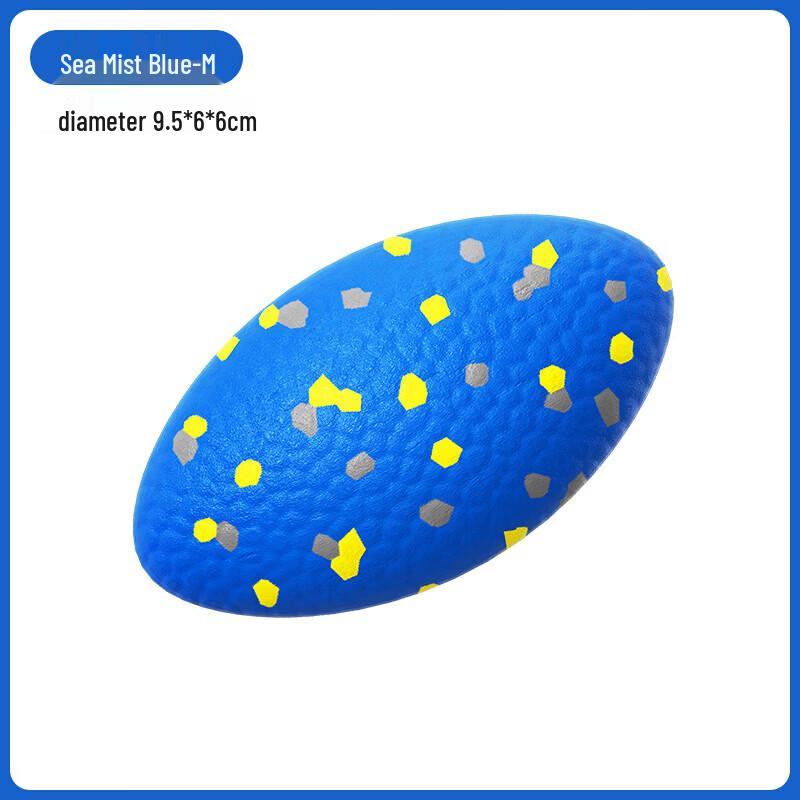 Qi e Indestructible Rugby Dog Chew Toy Ball
