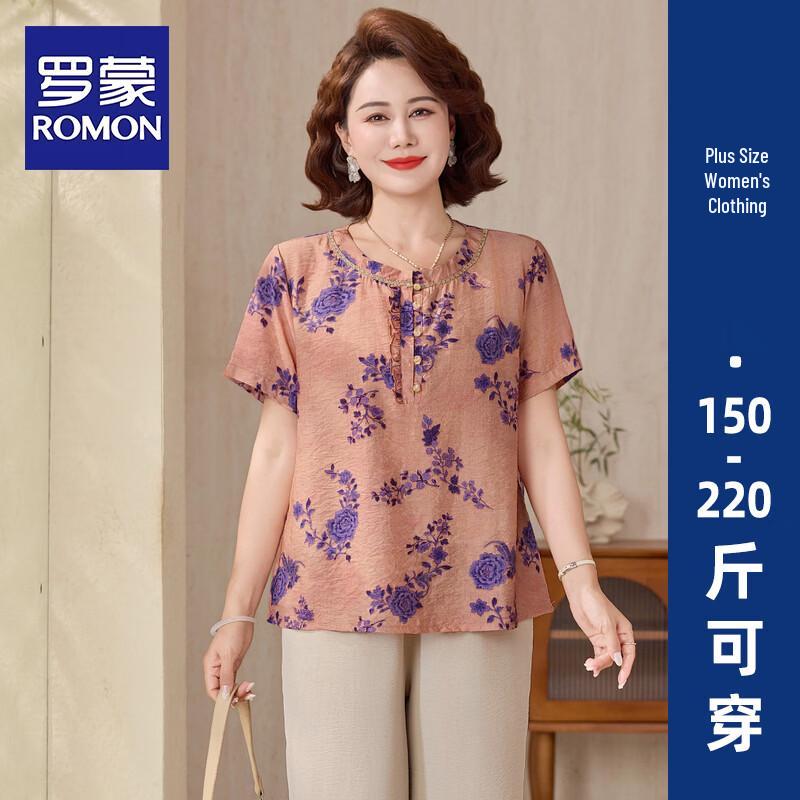 ROMON Women s Plus Size Floral Short Sleeve T-shirt Set 3XL
