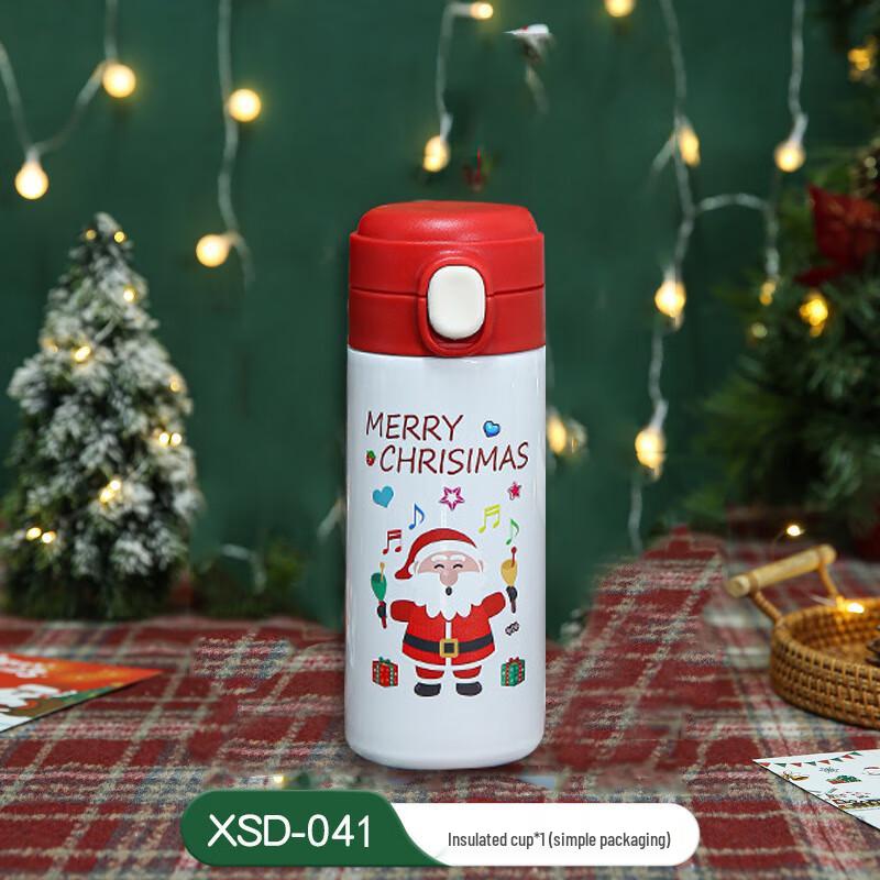 WJ Christmas & New Year Insulated Cup Gift Sets XSD-41 Set