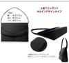[Roman SHOP] Black Formal Fukusa Bag, Sub-Bag for Graduations, Entrance Ceremonies, Weddings, Funerals, and Other Occasions (Black R-Line Design)