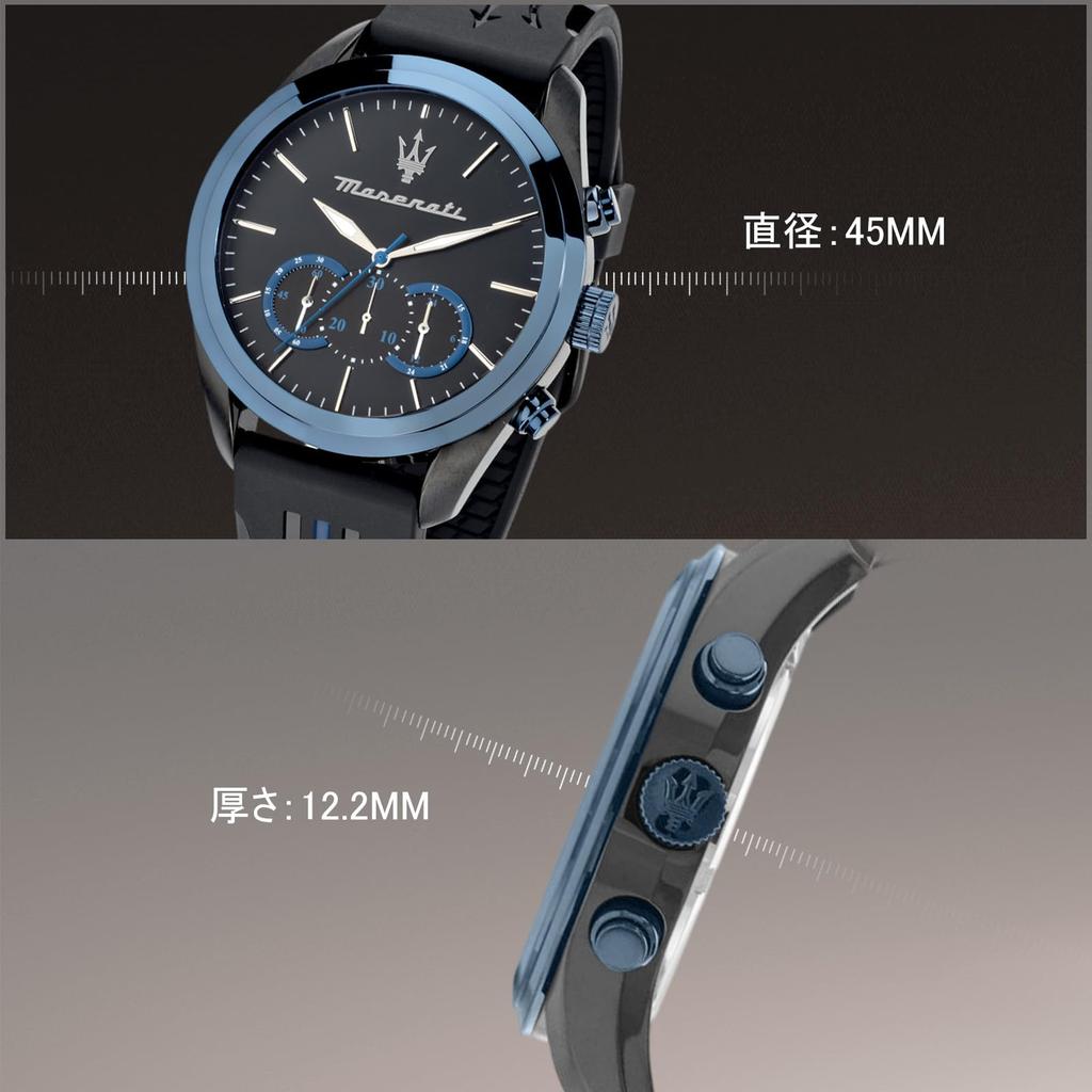 Maserati Traguardo PU Luminous 10ATM Water Official Authentic Product Men's Watch, 45mm, Black/Blue, Quartz, Hands, Resistant, R8871612006, [2-Year