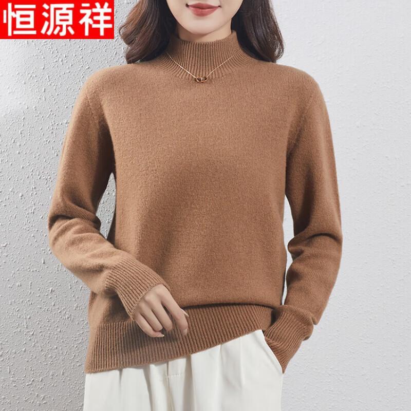 Hengyuanxiang Women's Merino Wool Half-High Neck Pullover Sweater