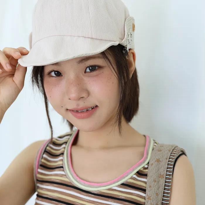 Reversible Ear Cap (2 Colors)