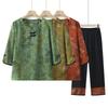 Xiaofu Elegant Summer Short-Sleeve Top & Pants Set