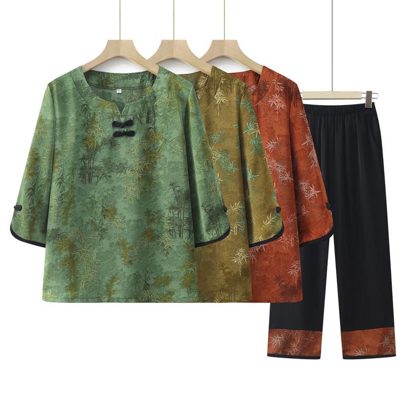 Xiaofu Elegant Summer Short-Sleeve Top & Pants Set