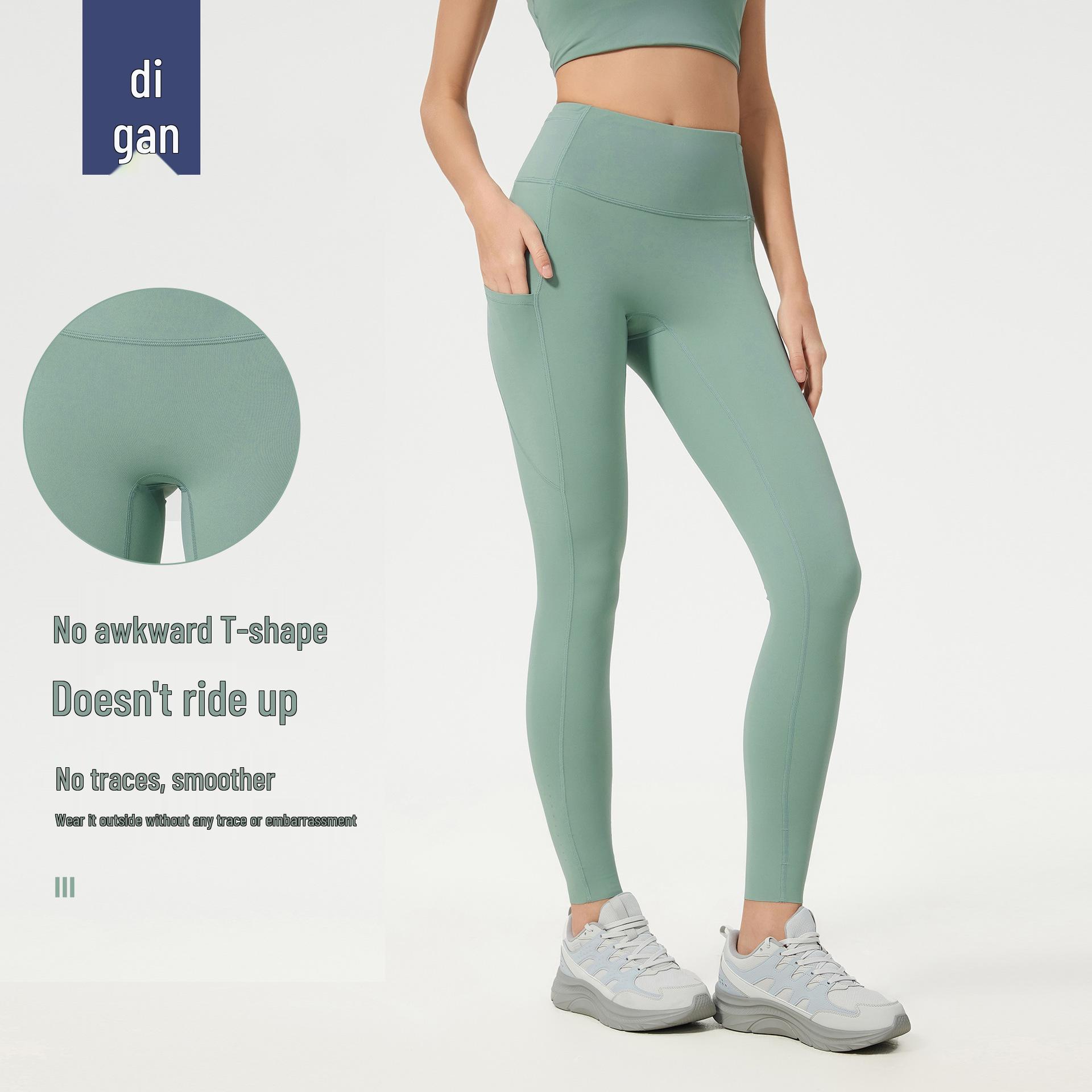 

No Camel Toe High Waist Yoga Pants - Women s Tummy Control & Butt Lifting Capri 6 (50-57.5 kg)