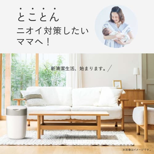 Combi Disposable Diaper Disposal Pot, Strong Odor Resistant Antibacterial Diaper Pot Poitec Advance Cotton White Comes with 1 cassette (For Poitec Adv