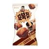 Orion Turtle Chips 3 Types / Choco Chrruos Flavor, Matcha Chocolate Flavor, Truffle Flavor / Korean Snack, Kfood, Authentic Korean Food