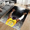 "Basketball Player Carpet with Back View, Yellow Jersey, No. 23" Suitable for Use As an Anti-slip for Living Room Bedroom Sofas