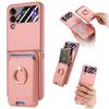 Samsung Z Flip6 Carbon Fiber Phone Case with Magnetic Card Holder for Z Flip5