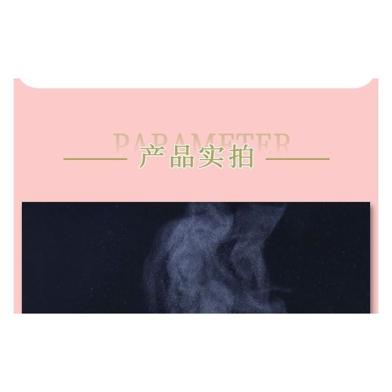 AME - Set of 14: Makeup Brush