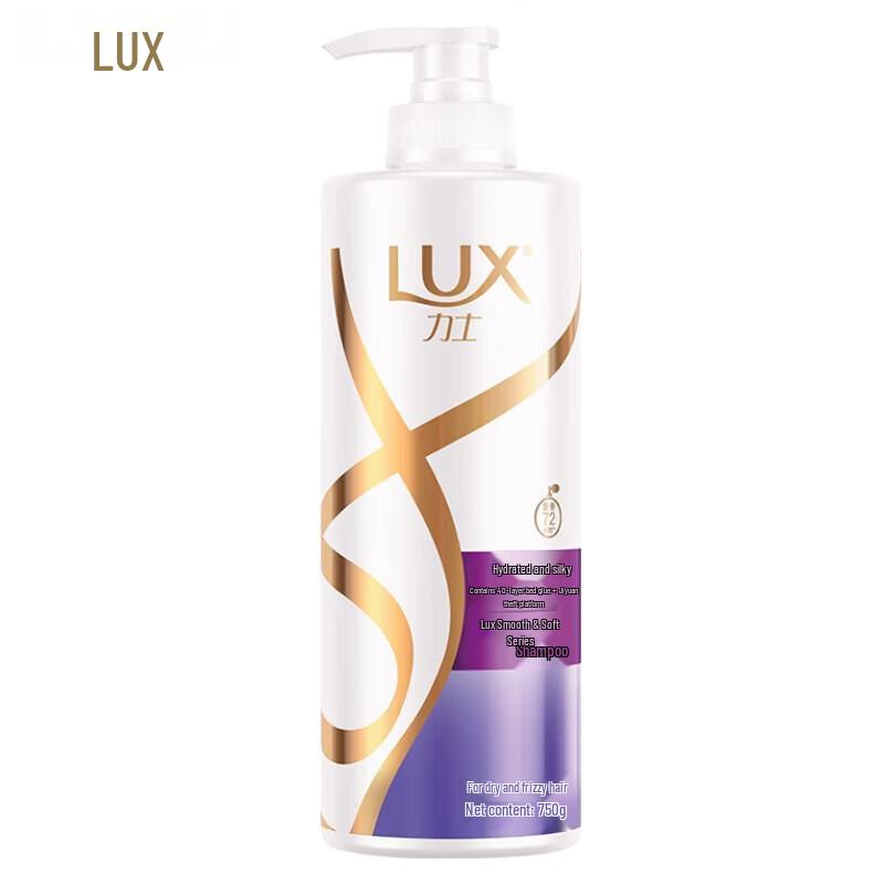 

Lux Hydrating Silky Shampoo