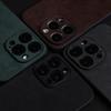 ALCANTAR Case for 17 Pro Max 16 15 14 13 Luxury Artificial Leather Supercar Suede Phone Cases Cover