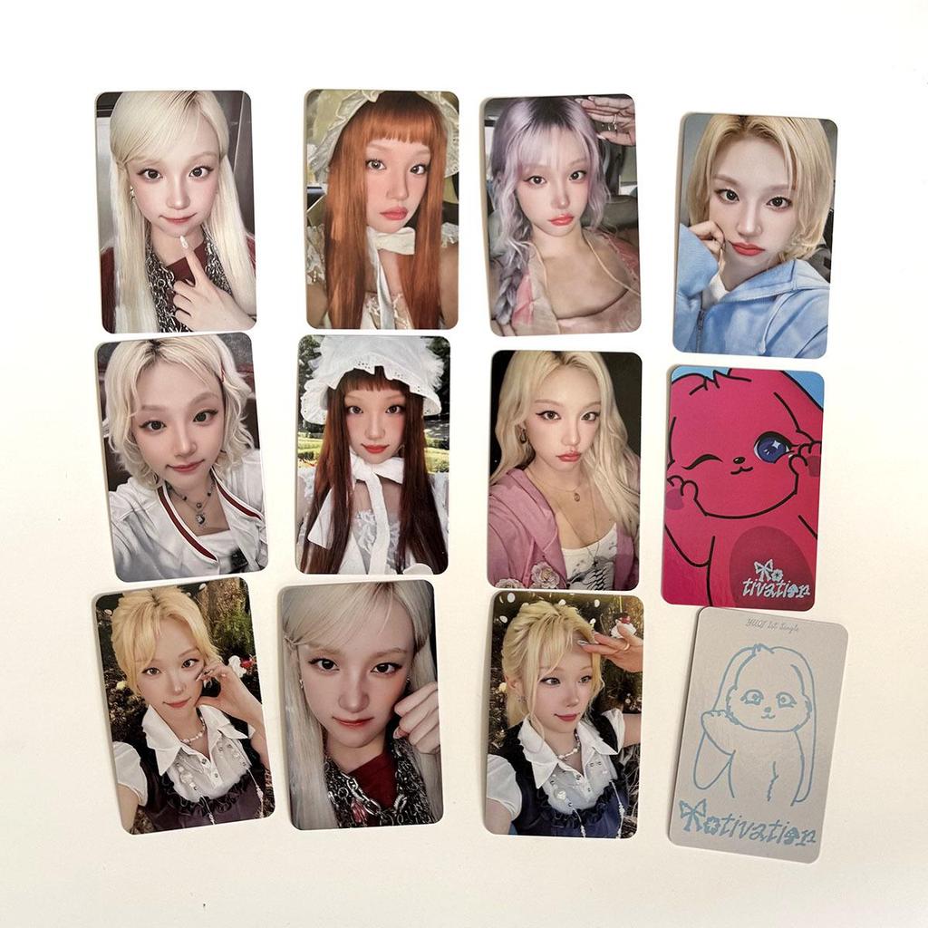 Yuqi SOLO 2 Album Merchandise: Special Photocard & Random Card