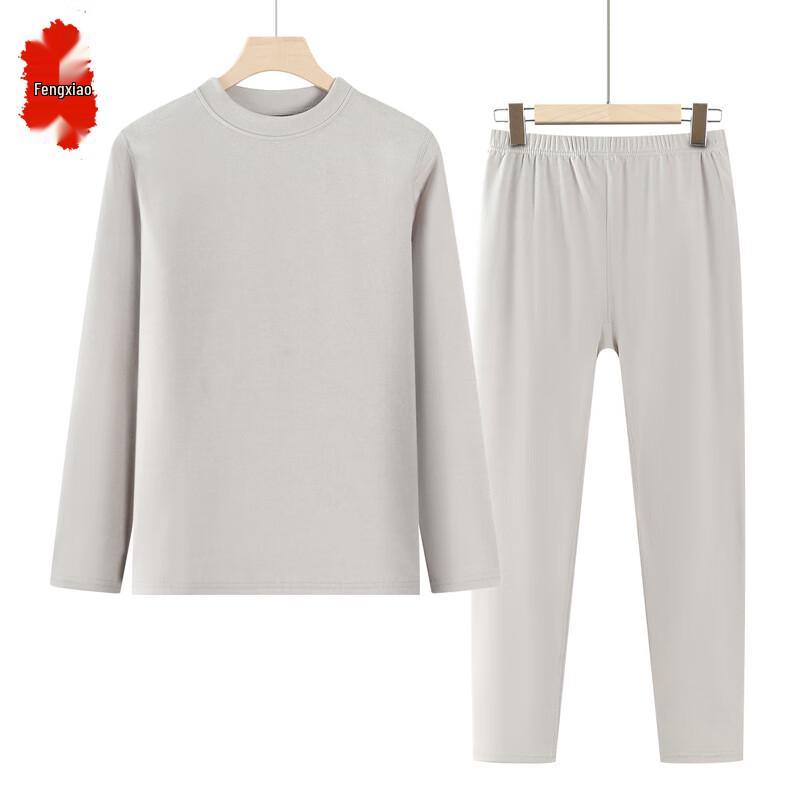 

Women s Thermal Underwear Set for Middle-Aged & Elderly 2XL