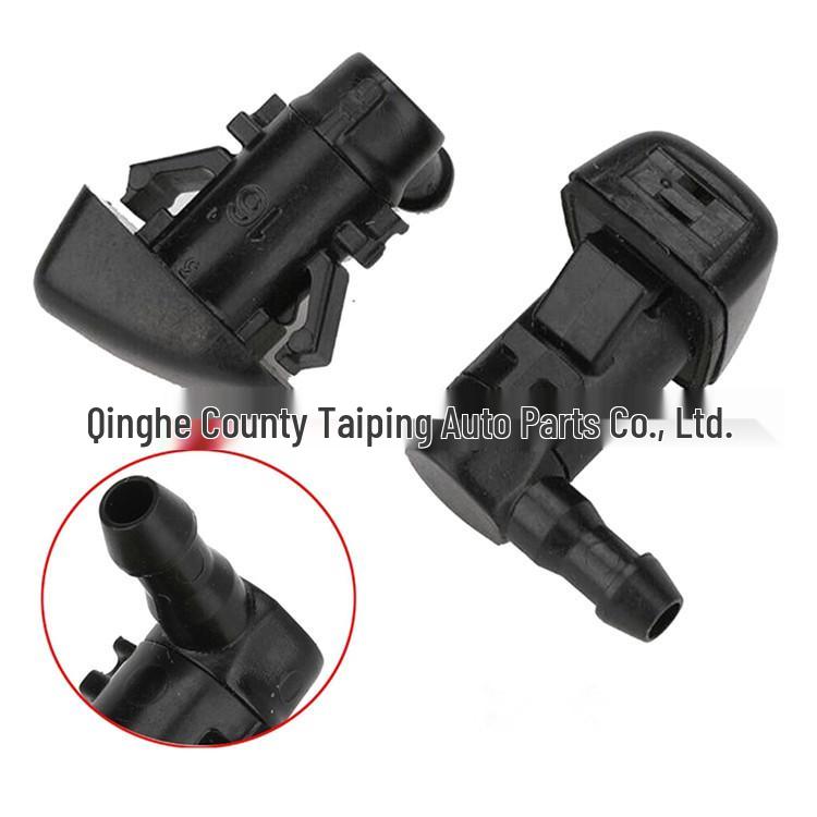 Front Windshield Washer Nozzle for 2011-2018 Challenger & Dodge Chrysler 300