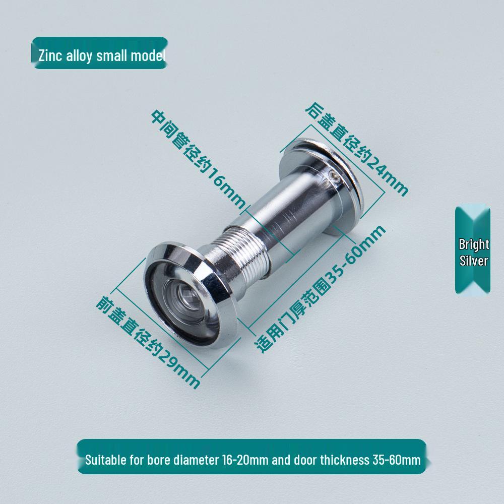 Universal Anti-Theft Peephole: Adjustable Door Viewer for Hotels/Guesthouses, Interior To Exterior View, Anti-Pry Design.