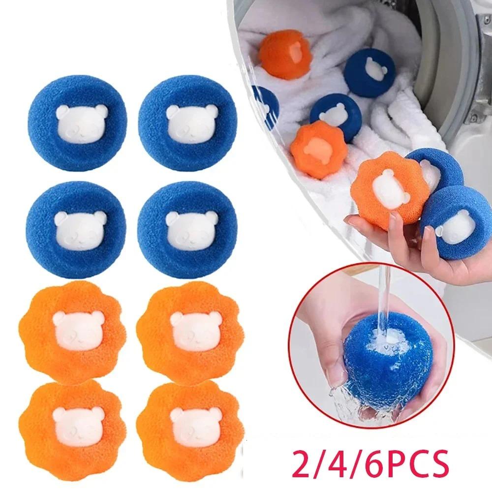 Pet Hair Remover Reusable Balls Laundry Washing Machine Filter Wool Sticker Cat Hair Remover Washing Machine Products Household