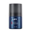 Fan Zhen Men's Refreshing Roll-On Cologne & Deodorant, Long-lasting Fragrance, Fresh Scent, Anti-perspirant Body Lotion