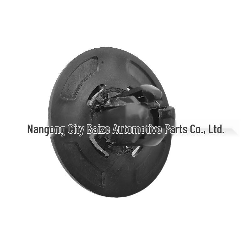 

Toyota Interior Push-Type Fasteners & Plastic Positioning Clips Bain