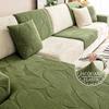 1PC Waterproof Jacquard Sofa Cover with Leaf Pattern Luxury Elastic Sofa Seat Cushion Covers Living Room Solid Sectional Covers
