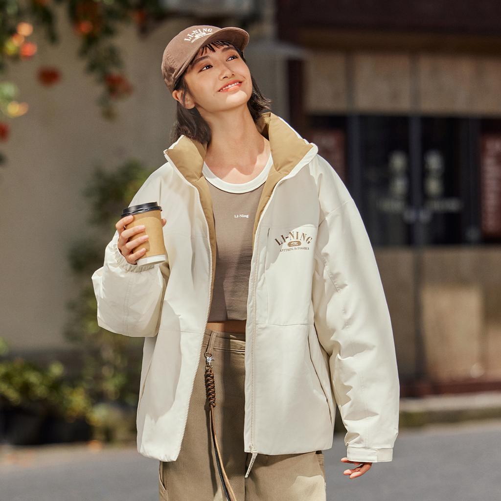Li Ning Hot Pot Down Jacket Series Color Block Versatile Cold Resistant Comfortable Casual Stand Collar Winter Down Jacket Men Outerwear AYMU229-8