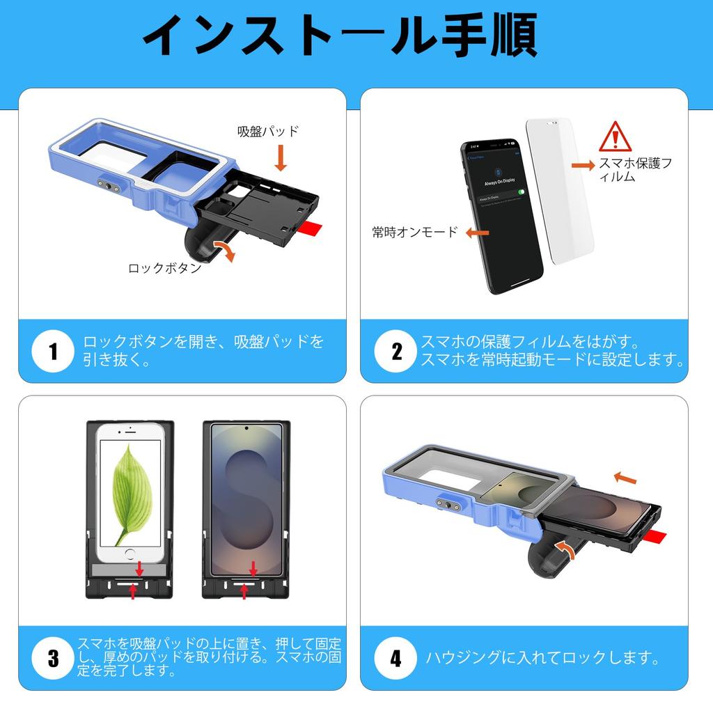 Latest Touch Case for iPhone 4th Generation Waterproof Smartphone Case for Underwater IPX8 Standard Waterproof Level To 10m with Touch Includes