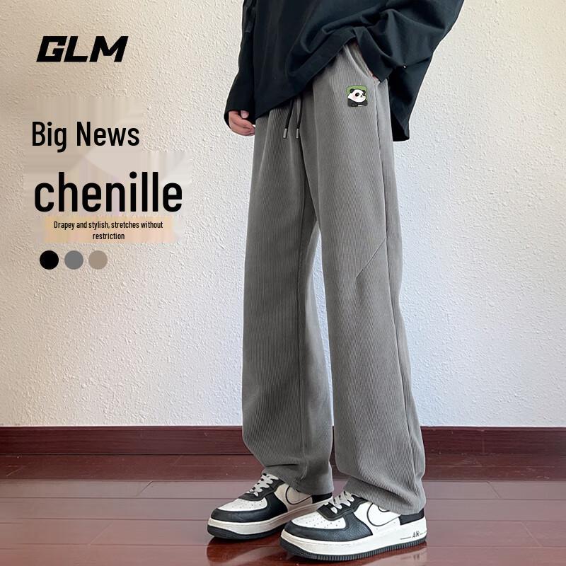 GLM Men's Chenille Loose Fit Straight-Leg Casual Trousers