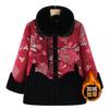 Winter Padded Jacket Female Old Lady Padded Jacket Style Temperament Winter High-end Coat