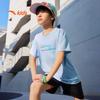 Anta Boys' Quick-Dry Short Sleeve Sports T-Shirt