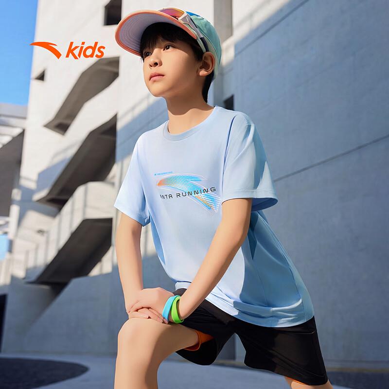 Anta Boys' Quick-Dry Short Sleeve Sports T-Shirt