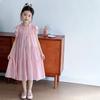 Sweet Flutter Sleeve Long Dress for Girls Cute Comfortable Casual Daily Wear Flower Girl Party Birthday Holiday Vacation Dress