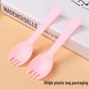 Disposable Plastic Spork (Fork Spoon Combo)