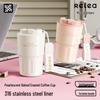 RELEA Chenyu 316 Stainless Steel Portable Thermos Coffee Cup