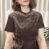 2024 Summer Plus Size Women's Casual Slimming Short Sleeve Top