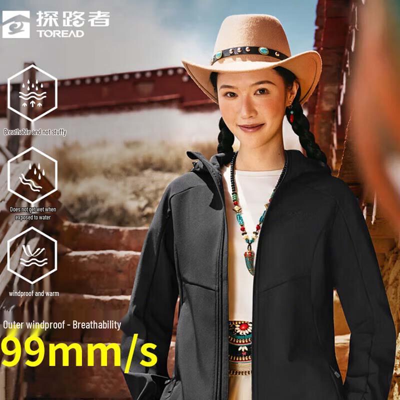 

Toread Women s Outdoor Windproof Breathable Hiking Softshell Jacket TAEEBN92742 XXL