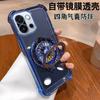Huse pentru telefoane – Huse tip bumper pentru telefon