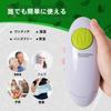 YUET Second Generation Automatic Bottle Opener, Bottle Opener, Lid Opener, with Instructions, Easy to Use, Ideal for Women, the Elderly, and Arthritis