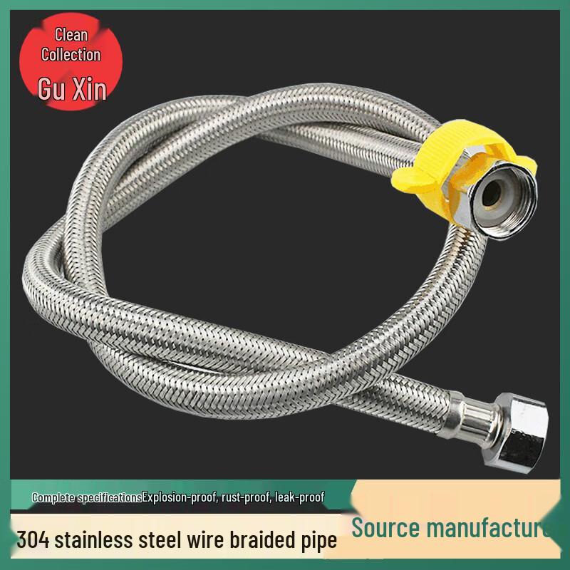 Changqi Stainless Steel Braided Water Heater Hose