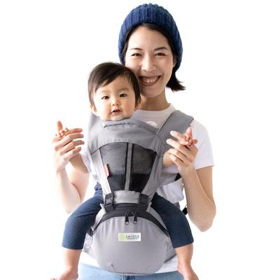 Mama Best 2024 Award Hip Seat Baby Carrier 3WAY Baby Carrier Waist Carry Separable [Ninaru Winner] (Keratta) (face-to-face, Forward-facing) (b. Gray)
