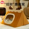 Dog Pet House Dog Bed For Dogs Cats Small Animals Sleeping Bed Indoor Soft Cozy Dog Cave Bed Foldable Removable Warm Cats Kennel