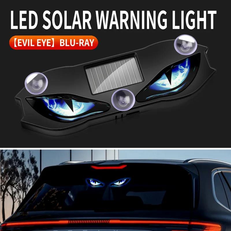Solar Power Car Demon Eye Light Cool Flashing Warning Light Safety Suction Cup Installation Rear Window Light Auto Decoration Neon Lights 4