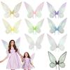 Festival Party Performance Props Angel Wings Accessories Back Decoration Colorful Butterfly Elf Wings Fun Atmosphere