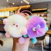 Creative Cartoon Plush Rabbit Elf Keychain Cute Coal Ball Car Key Pendant Couple Backpack Hanging Ornament Gift For Women
