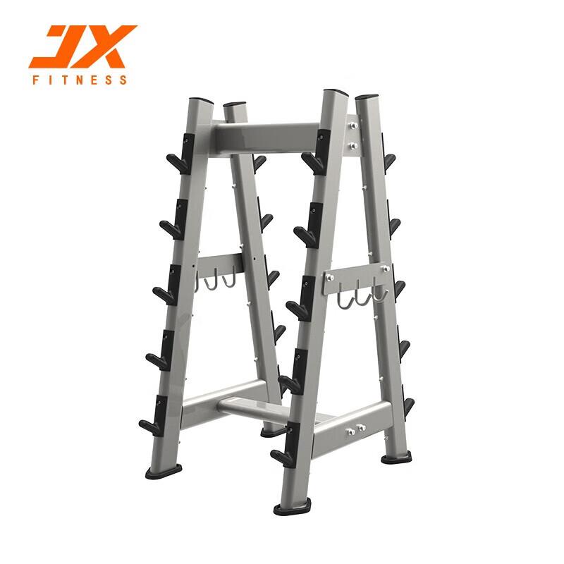 Junxia JX-3037 Commercial Multi-functional Barbell Rack