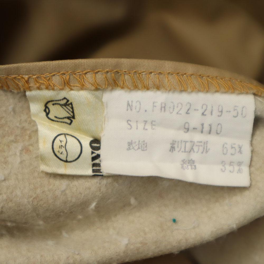 YVES SAINT LAURENT 80s 90s Old Long sleeve Stainless collar coat Women Used